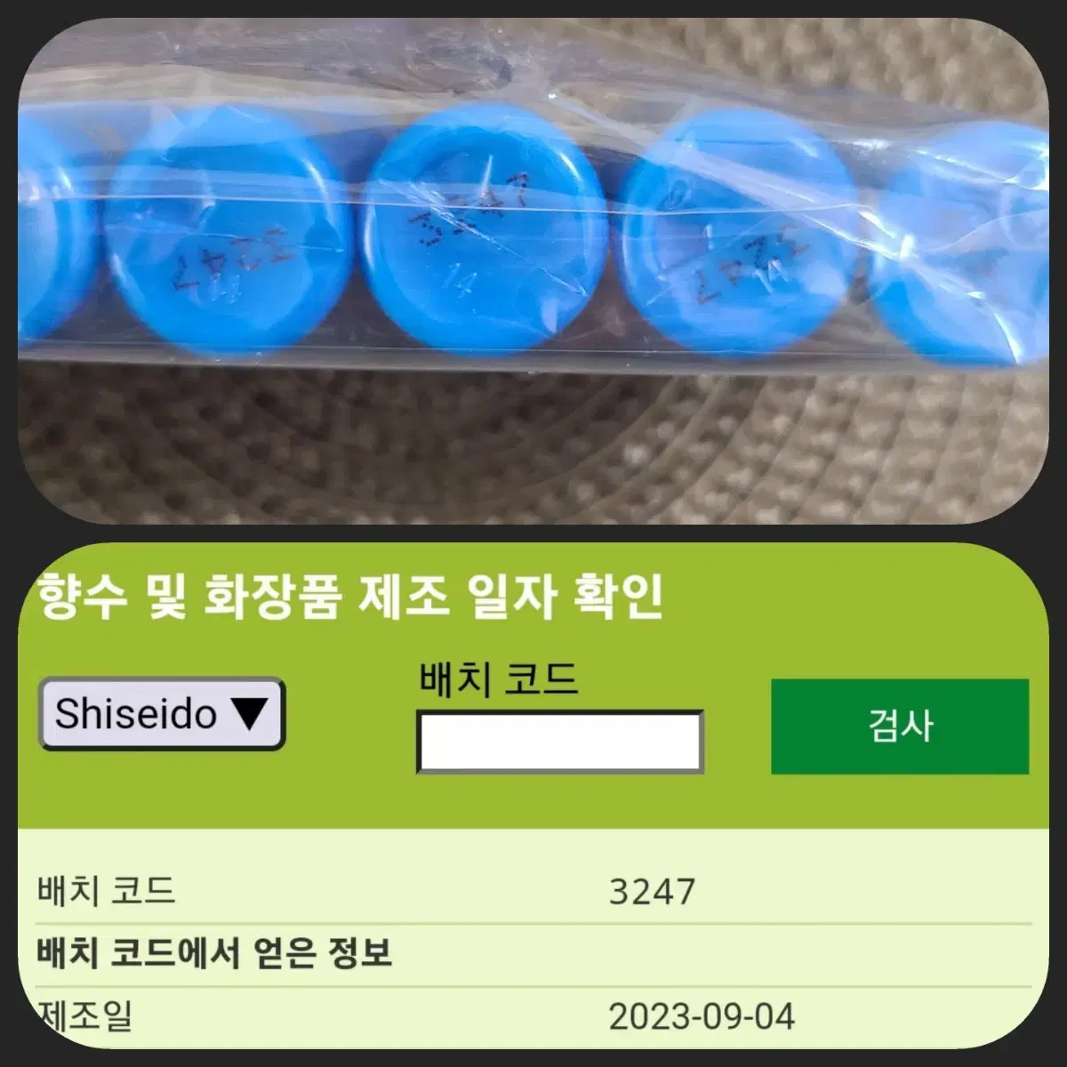 thumbnail-6